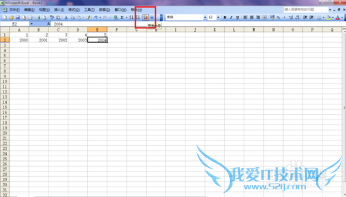 怎么在Excel中制作统计图