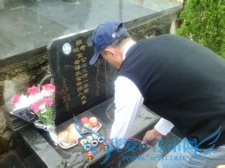 清明节回家扫墓该如何有一个好表现