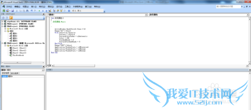 怎样开始学习EXCEL VBA