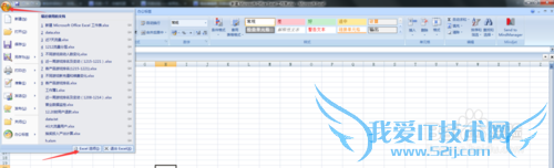 怎样开始学习EXCEL VBA