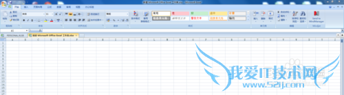 怎样开始学习EXCEL VBA