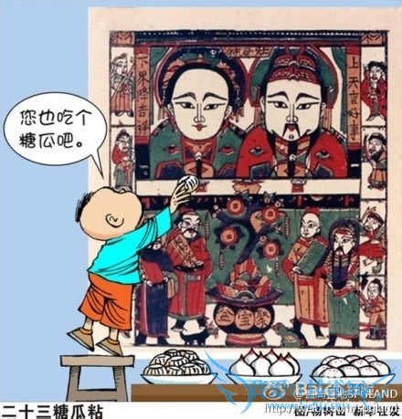 小年吃点什么?浅谈中国小年的来历和习俗