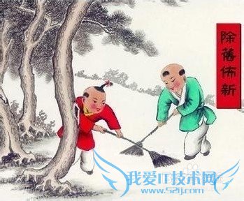 小年吃点什么?浅谈中国小年的来历和习俗