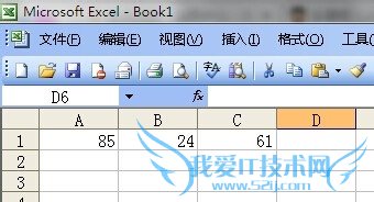 ExcelͣExcelνѧ