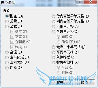 OFFICEӦãEXCEL¼룬޸ģ7