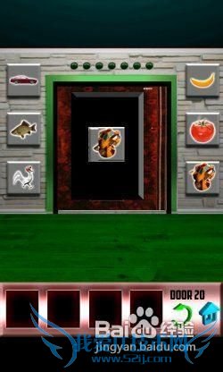 《百门之屋》第20关图文攻略