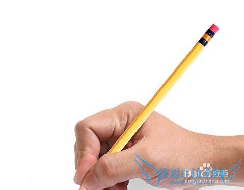 怎么逐渐远离月光族的称号