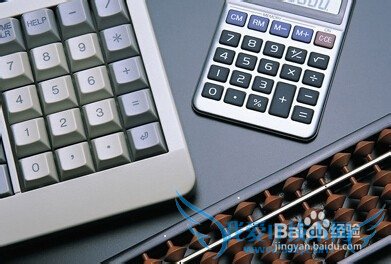 怎么逐渐远离月光族的称号