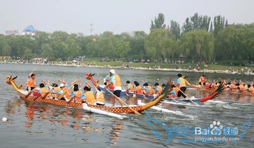 2015如何度过端午节