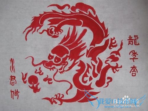 2015如何度过端午节