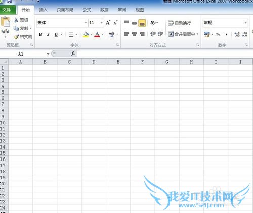 Excel表格中如何快速合并单元格