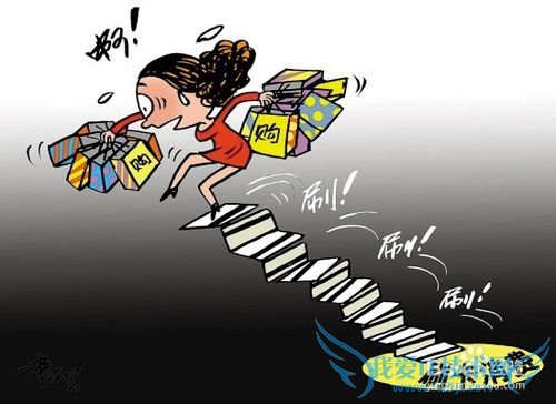 快速脱离月光族