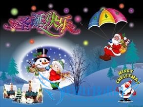 2015年圣诞节如何开心地度过?