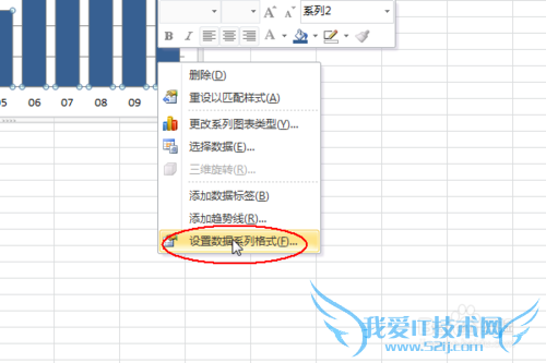 如何制作简约风格的柱状图excel制作图表