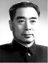 三八节的由来(谨以此文先给所有女同志)