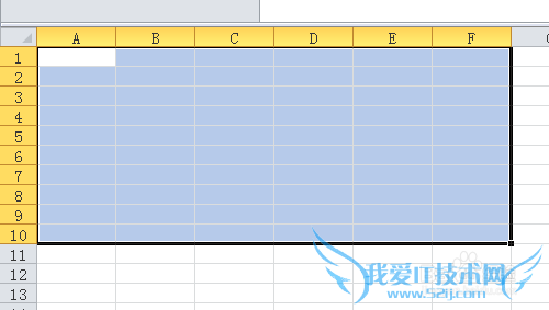 excel表格怎么合并单元格