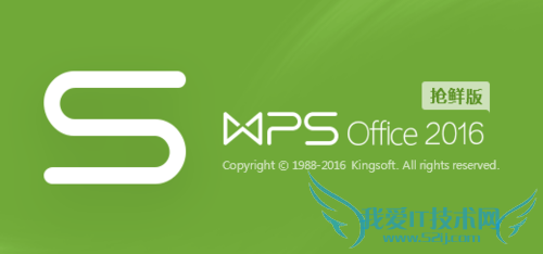 Excel分离姓名和电话号码