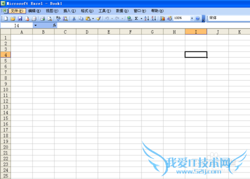 如何利用EXCEL进行降序排列