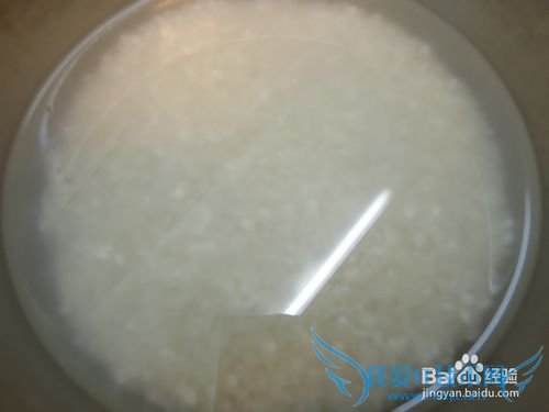 端午节粽子的包法