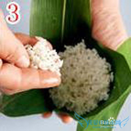 端午节粽子的包法