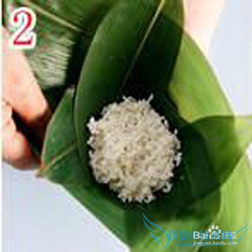 端午节粽子的包法