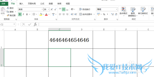 excel2013֤͵绰ȫʾ