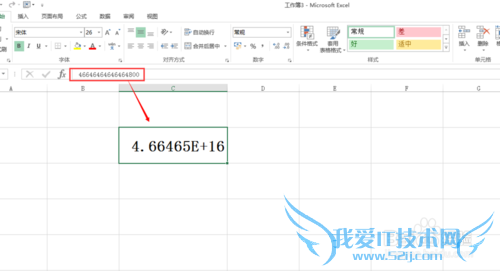 excel2013֤͵绰ȫʾ