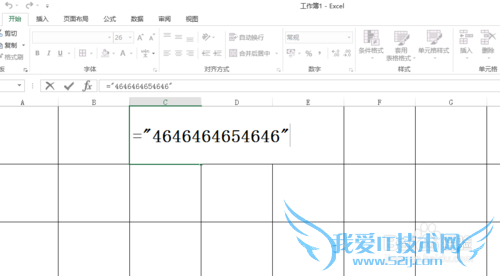 excel2013֤͵绰ȫʾ