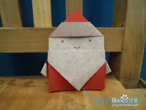 教你折叠圣诞老人-圣诞节