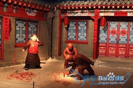 大年三十晚上,还可以这样过!