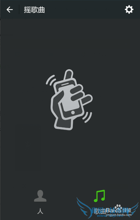 2015羊年都有哪些抢红包活动?