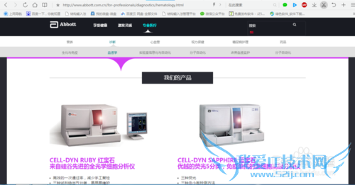 如何快速掌握一门知识