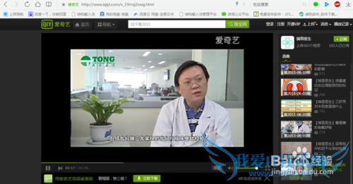 如何快速掌握一门知识