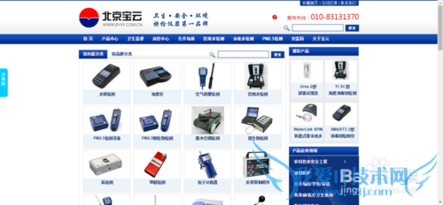 如何快速掌握一门知识