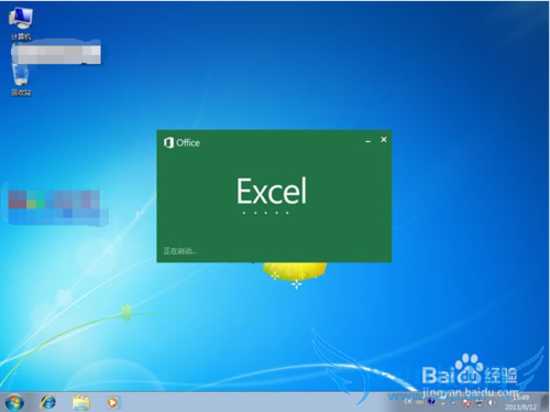 ôexcelԪڸʽΪ2012-03-04
