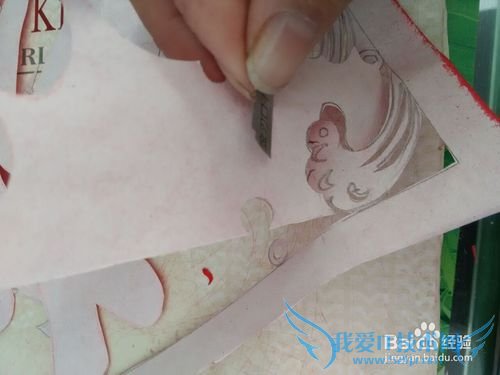 新年剪纸;福字剪纸6;详细教程,轻松学会剪纸