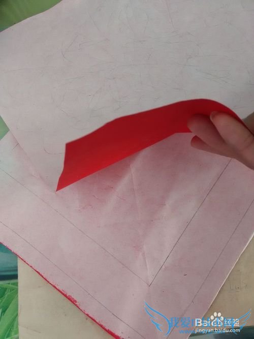 新年剪纸;福字剪纸6;详细教程,轻松学会剪纸