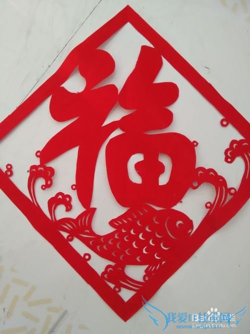新年剪纸;福字剪纸6;详细教程,轻松学会剪纸