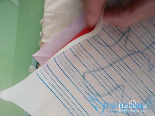 新年剪纸;福字剪纸6;详细教程,轻松学会剪纸