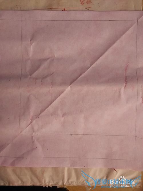 新年剪纸;福字剪纸6;详细教程,轻松学会剪纸