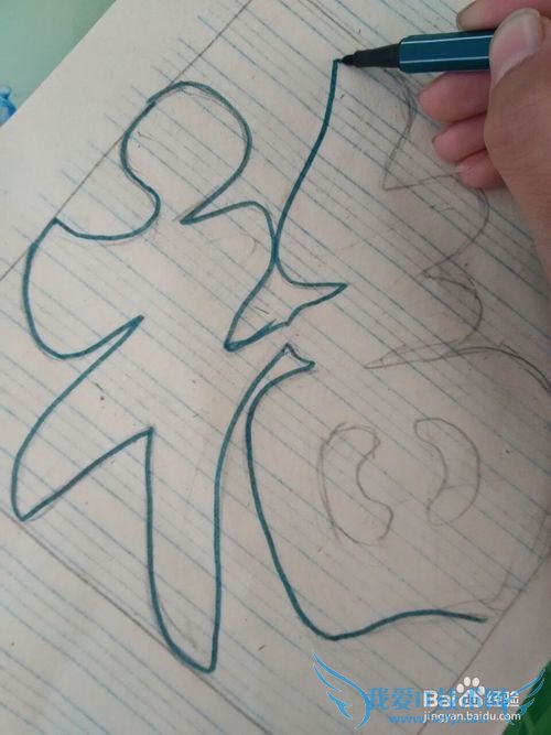 新年剪纸;福字剪纸6;详细教程,轻松学会剪纸