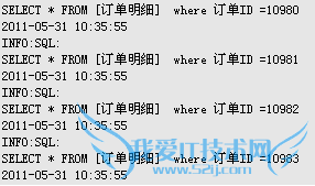 excel报表系统FineReport中巧用参数注入