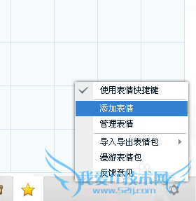 教你如何做“双击有惊喜”