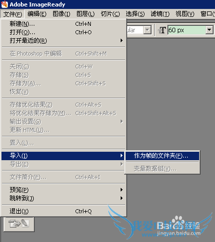 教你如何做“双击有惊喜”
