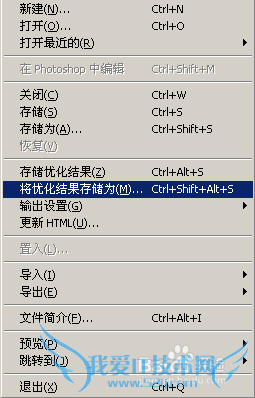 教你如何做“双击有惊喜”