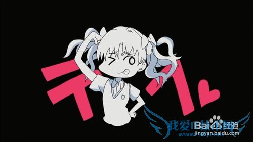 教你如何做“双击有惊喜”