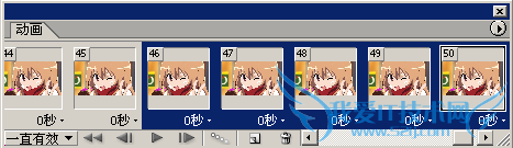 教你如何做“双击有惊喜”