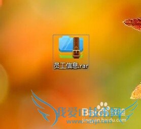 如何批量提取Excel文件中的照片