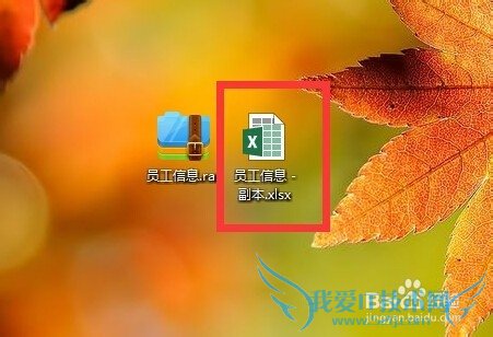 如何批量提取Excel文件中的照片