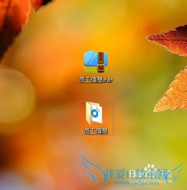 如何批量提取Excel文件中的照片
